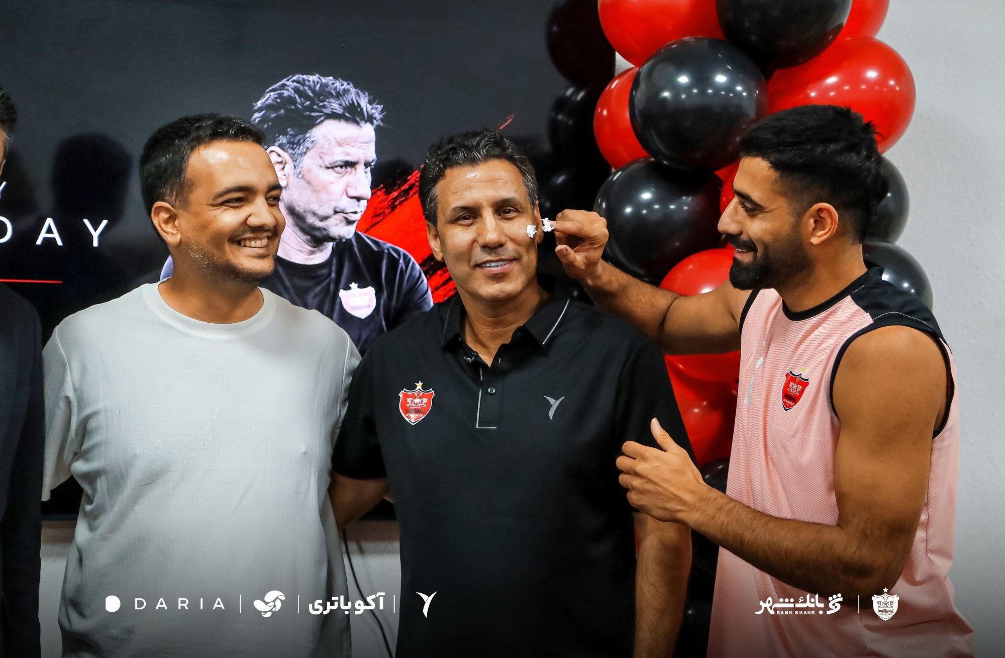 آریا جوان