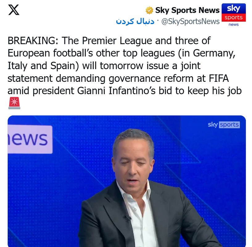 آریا جوان