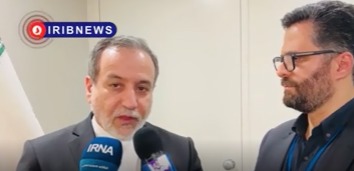 وزیر امور خارجه: ایران از شروط هفتگانه خود برای بازگشایی تنگه هرمز، عقب‌نشینی نخواهد کرد