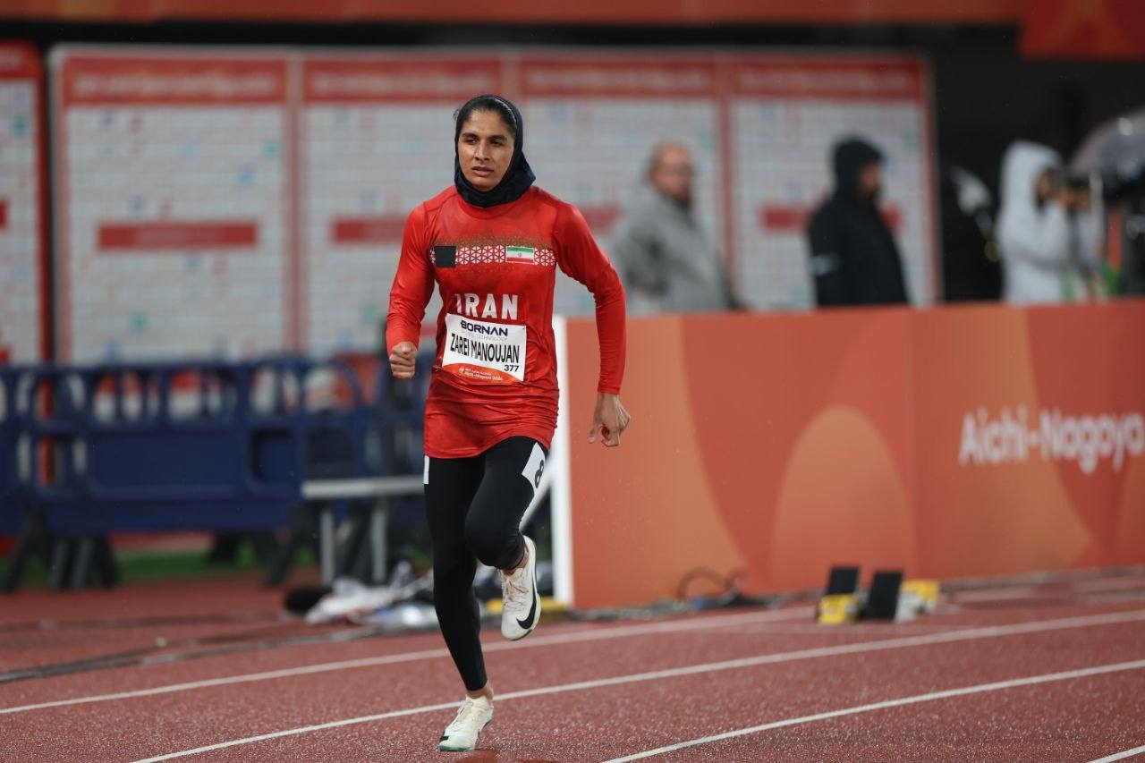 آریا جوان