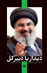 آریا جوان