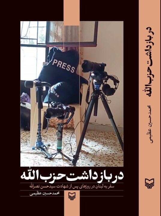 آریا جوان