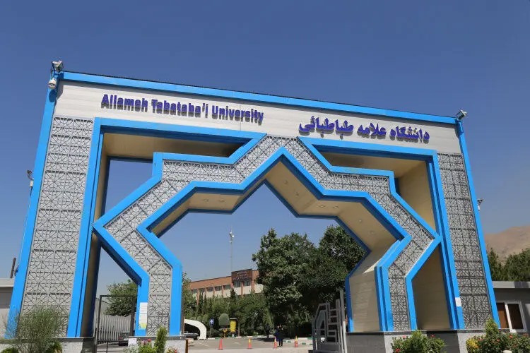 ادعای دروغ اینترنشنال درباره تجمع دانشجویان دانشگاه علامه