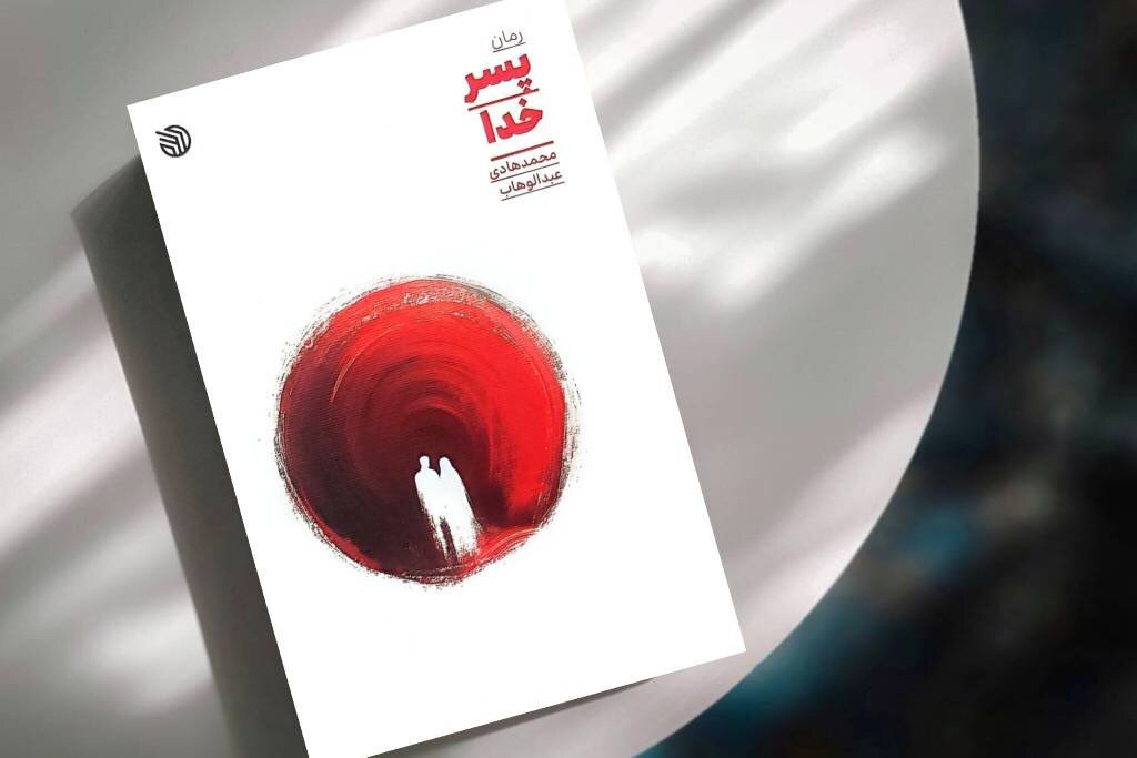 وقتی جنگ تمام می‌شود چه کسی هزینه‌اش را می‌دهد؟