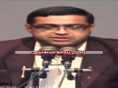 مدیون فرزندت هستی اگر...