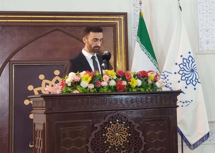 آریا جوان