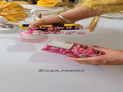 با ظرف شامپو یک شمع دو رنگ بساز