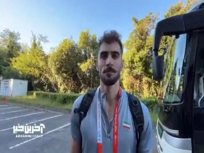 امین اسماعیل‌نژاد: هدف‌مان مدال طلاست؛ تلاش می کنیم به آن برسیم