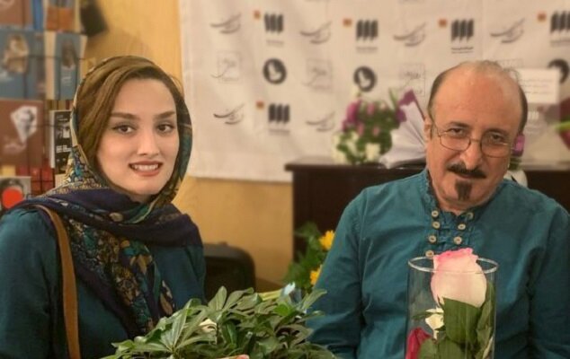 آریا جوان