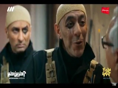 وقتی مسعود شصت‌چی بلاخره لو میره؛ این دفعه دیگه کارم تمومه!