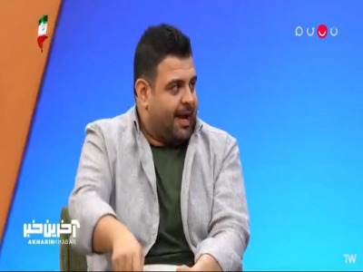 بچه که بودم همین سایز بودم!