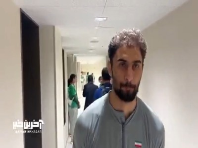 کاظمی: خوشحالم که هم برای خودمان هم بذای کشور افتخارآفرینی کردیم