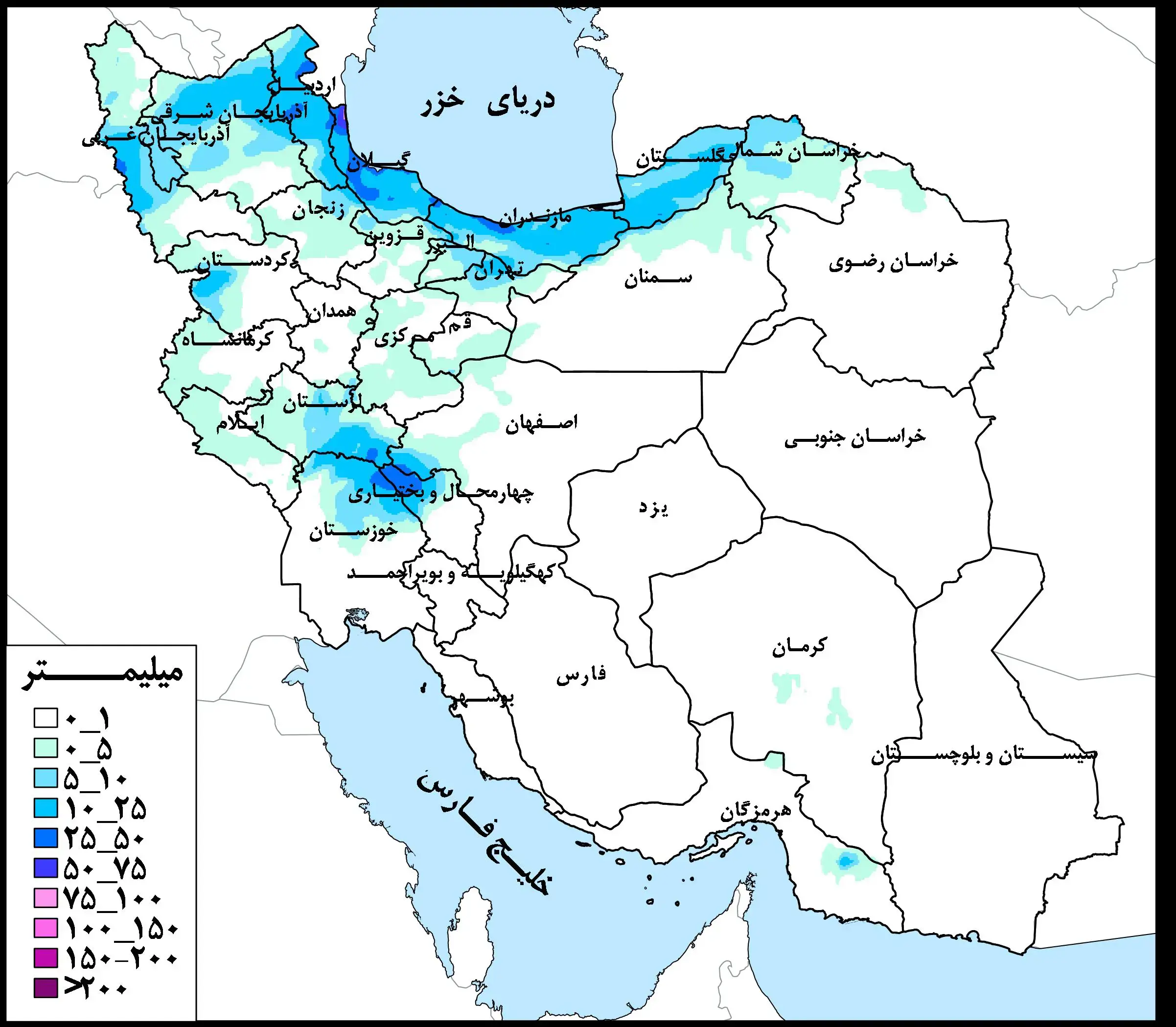آریا جوان