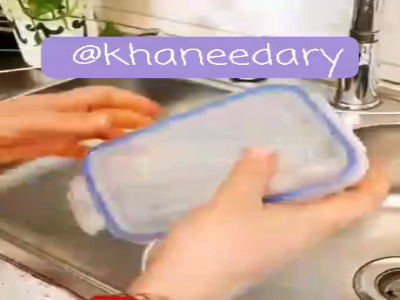 در مورد ظروف پلاستیکی لازمه بدونی