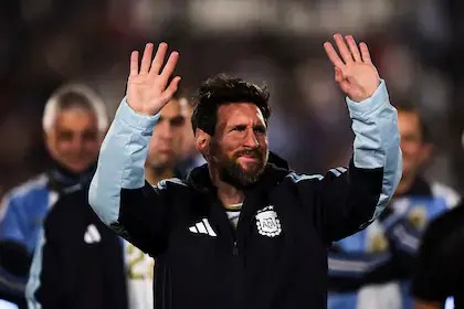 آریا جوان