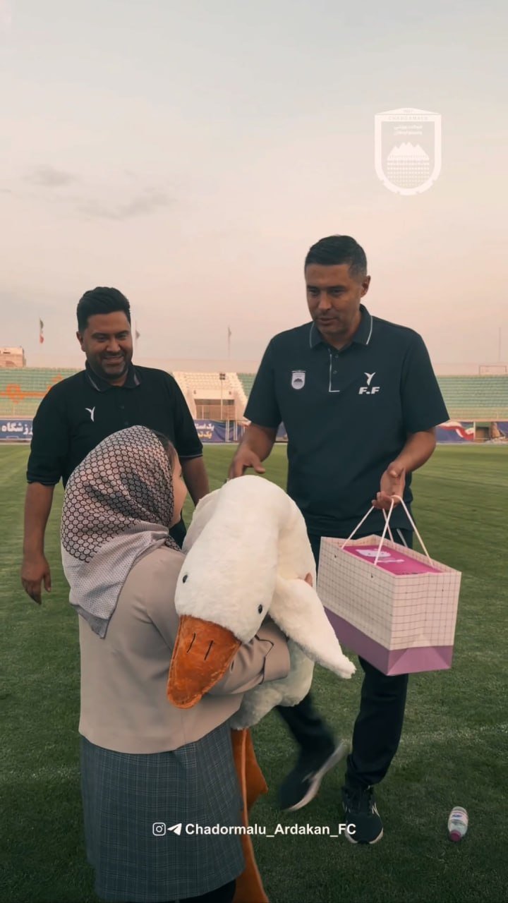 آریا جوان