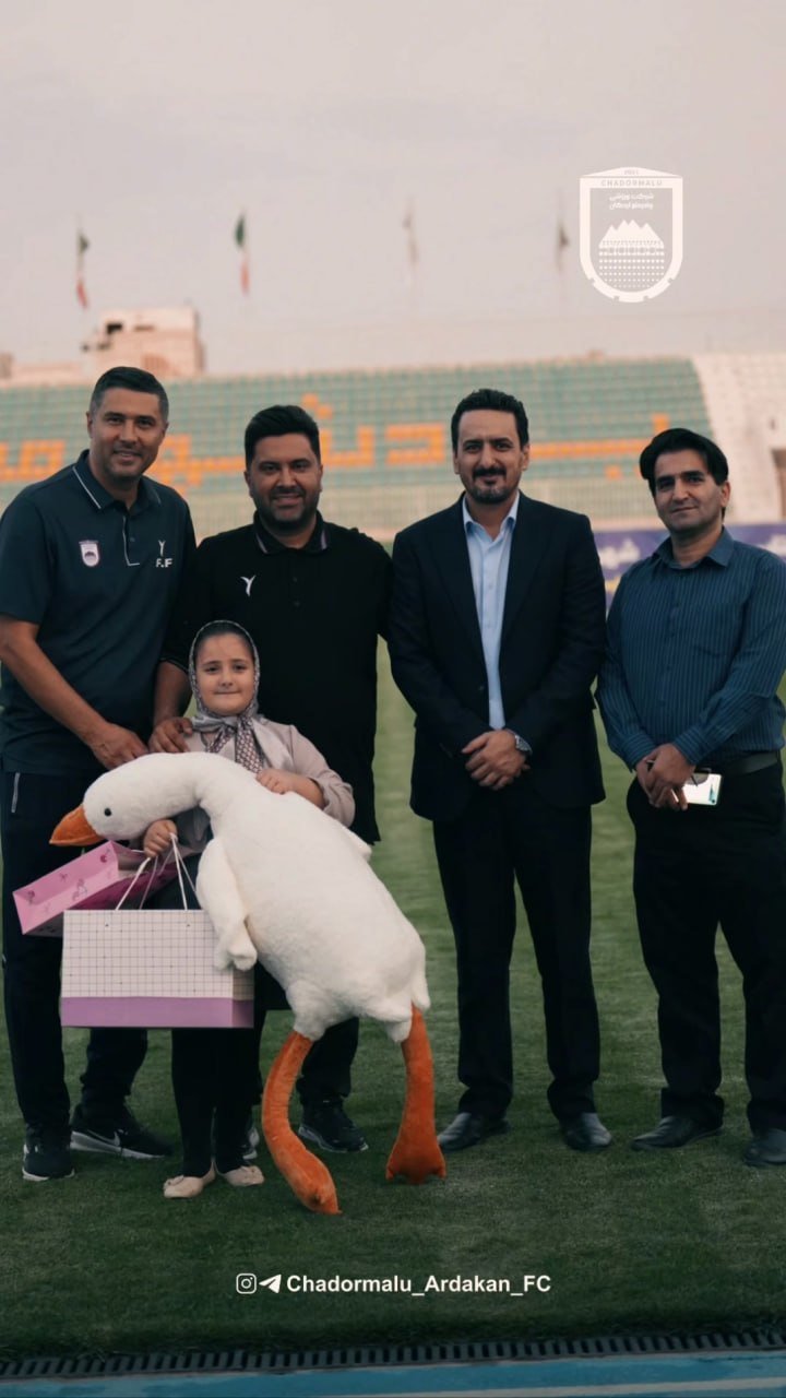 آریا جوان