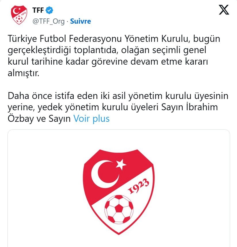 آریا جوان