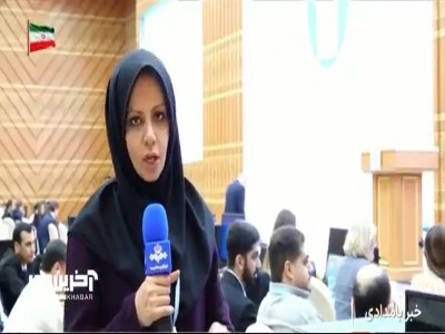 در سفر رئیس جمهور برای شرکت در اجلاس اوراسیا به ترکمنستان چه گذشت؟