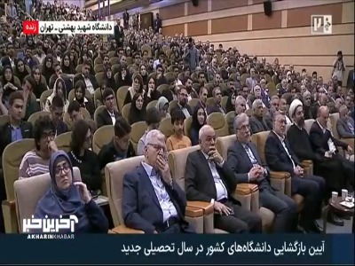 پزشکیان: همه می‌دانند که نمی‌شود بنزین را ۱۵۰۰ تومان فروخت