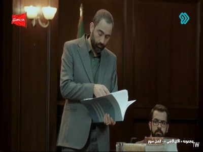 کی به شما گفته بدون اجازه ما اسناد رو لو بدی؟!