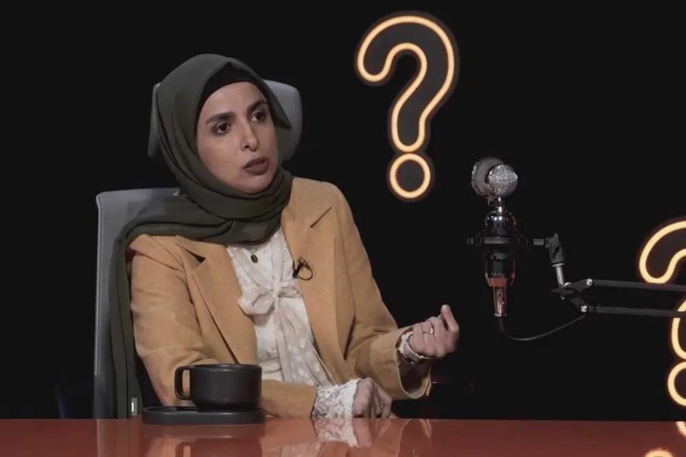 آریا جوان