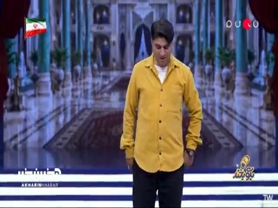 دکمه کم آوردین یا جا دکمه؟