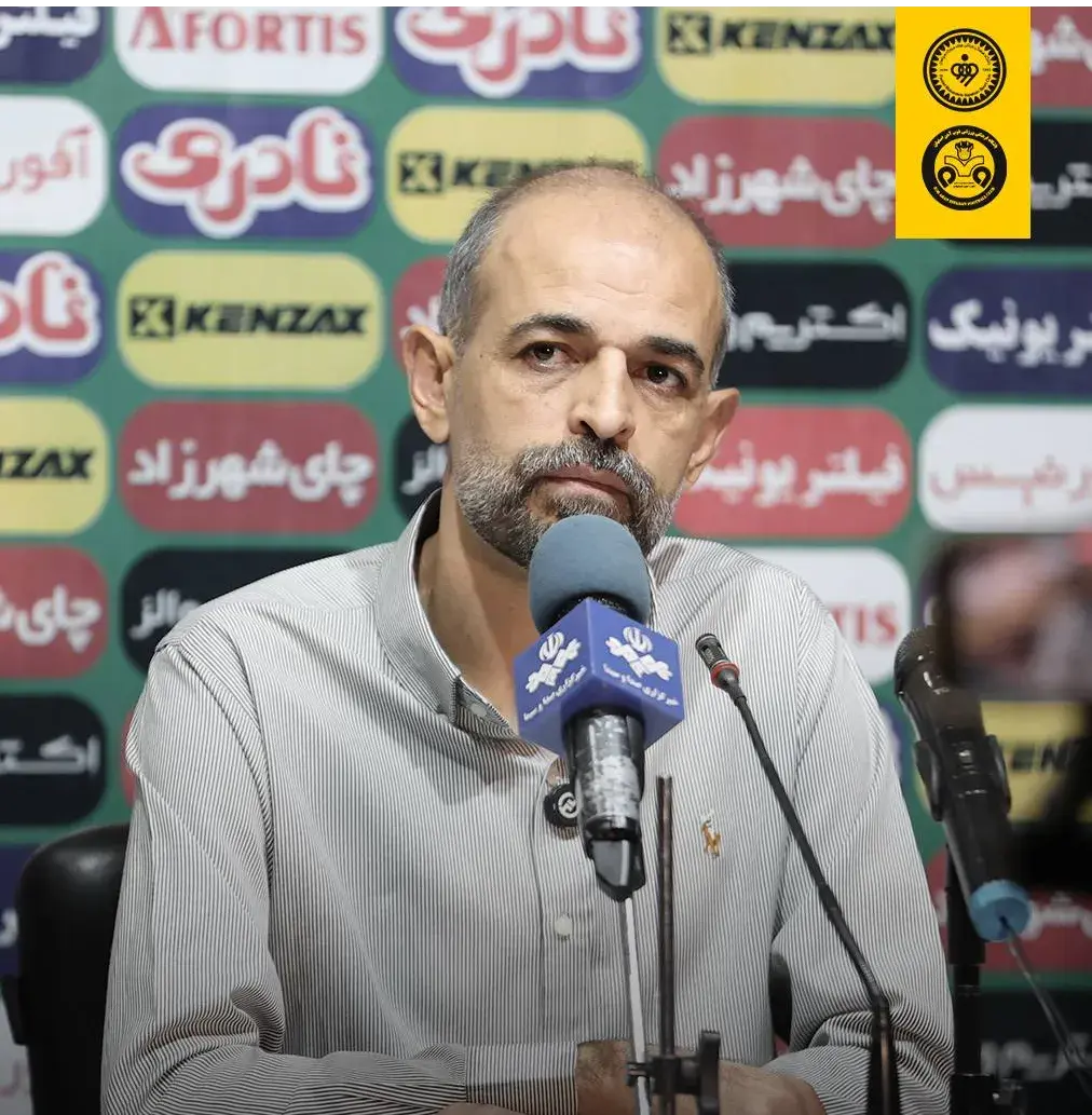 آریا جوان