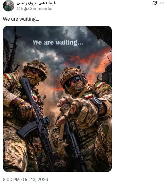 آریا جوان