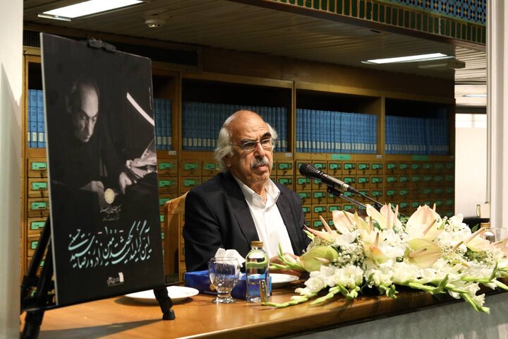 آریا جوان