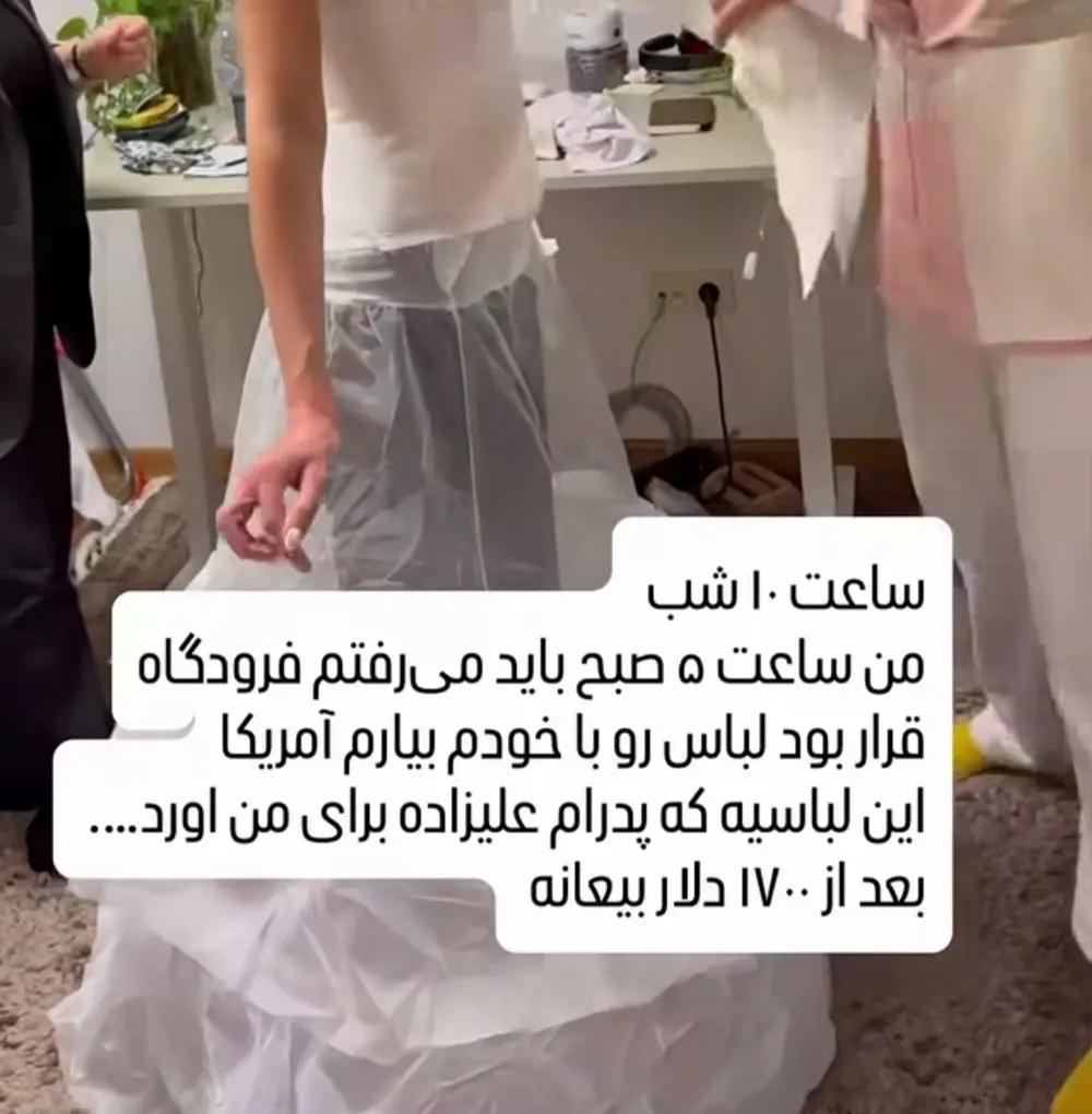 آریا جوان