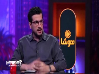 حرف رامبد جوان، دلیل ازدواجی شدن امیرحسین قیاسی!