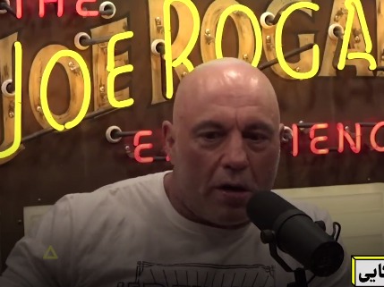 انتقاد تند کارشناس خارجی از ورود به باتلاق جنگ با ایران