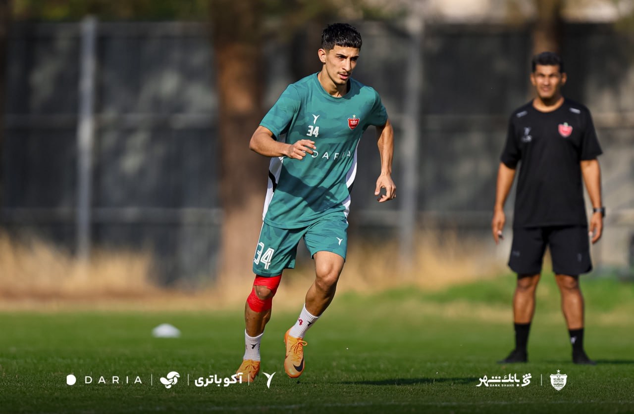 آریا جوان
