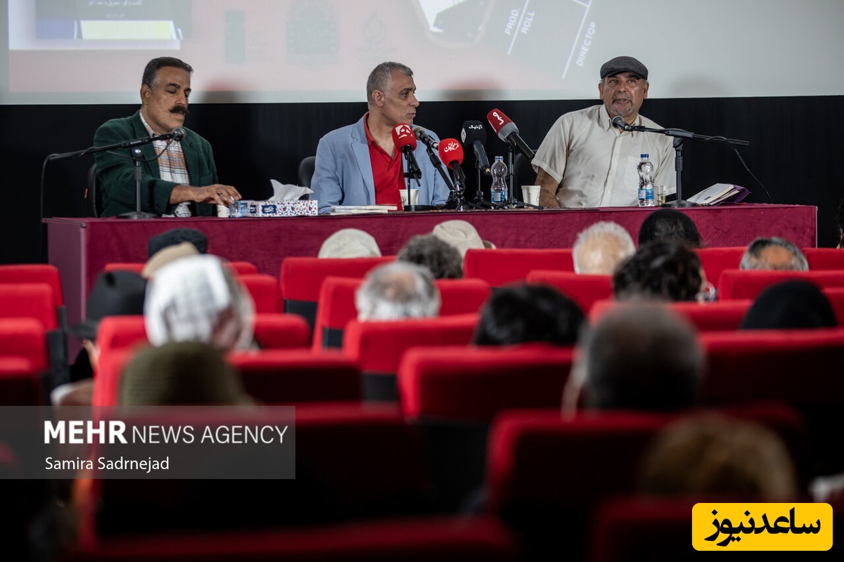 آریا جوان