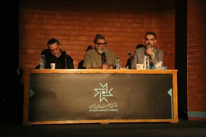 آریا جوان
