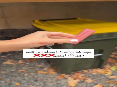 با این ترفند رژ لب قدیمیت رو زنده کن