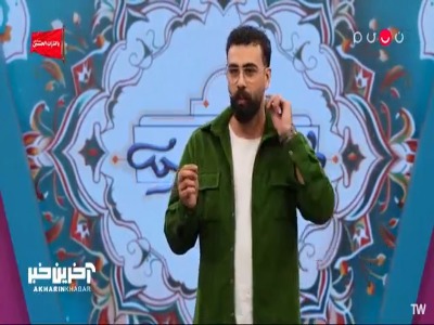 با واقعی‌ترین نسخه‌ی خودت رو‌به‌رو شو!