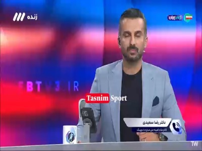 دکتر رضا سعیدی : اگر به نتیجه برسیم که باید از بیفوما تست دوپینگ گرفته شود این کار را انجام خواهیم داد