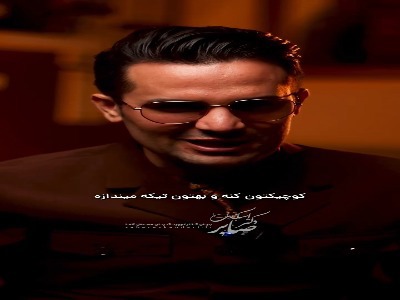 جواب متلکهای اطرافیان را اینگونه بدهید