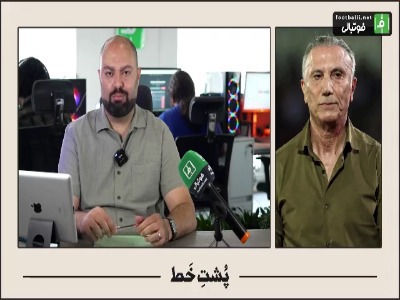 حمید درخشان: پدیده بودن برای رسیدن به ترکیب اصلی کافی نیست!