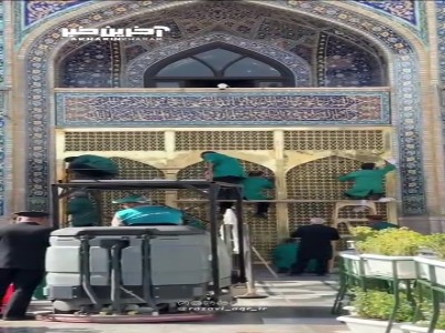 پنجره فولاد تو دارالشفای عالمینه...