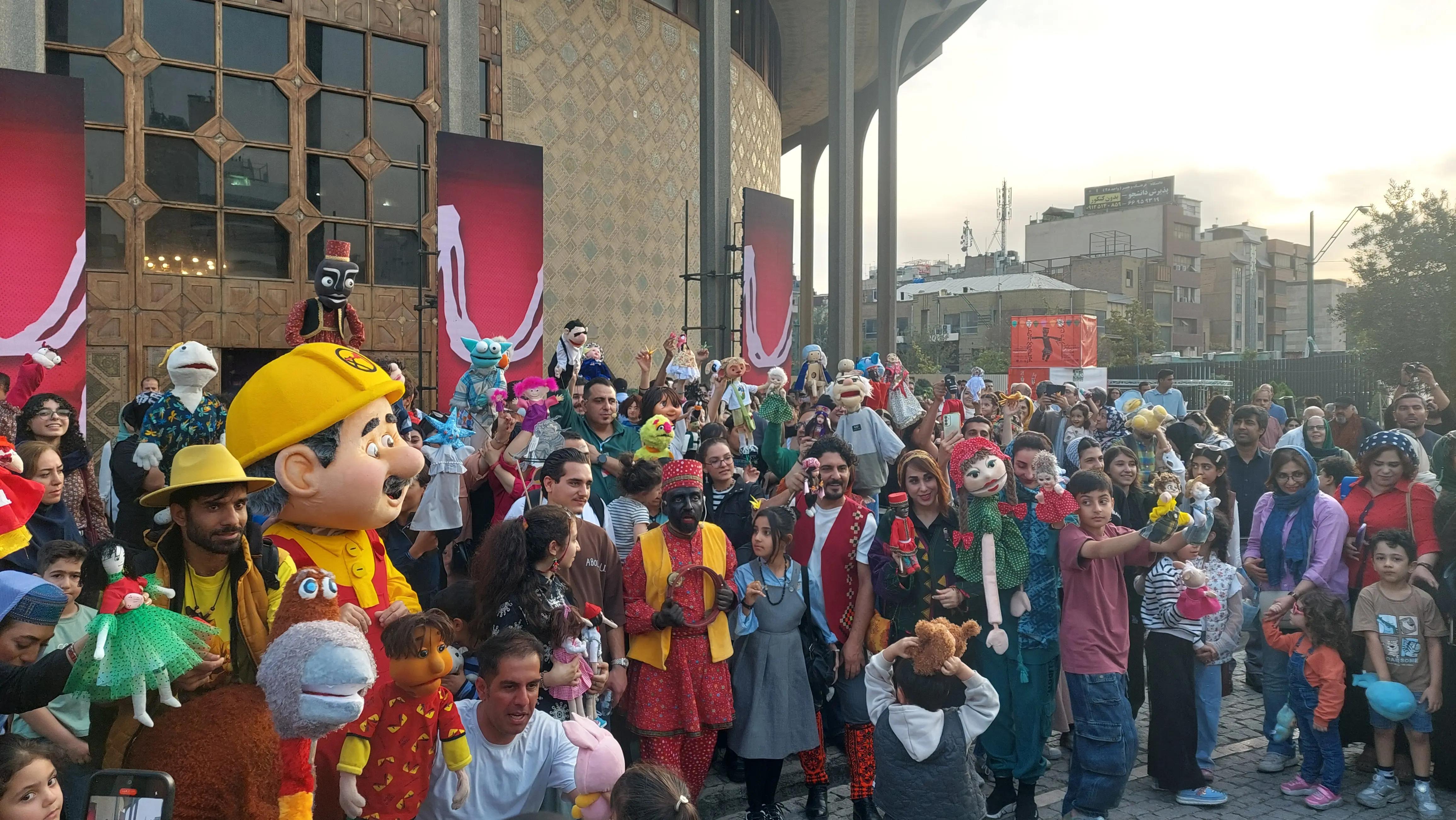 آریا جوان
