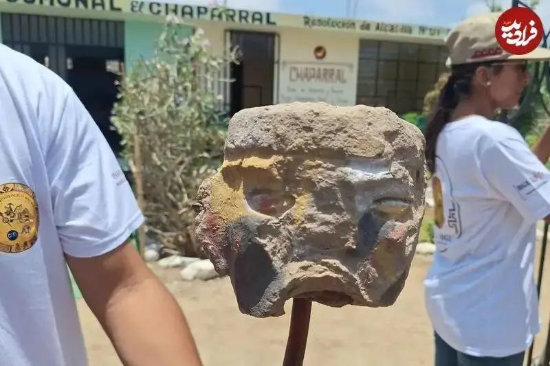 آریا جوان