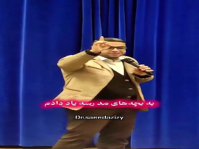 هرگز فرزند خود را مقایسه نکنید