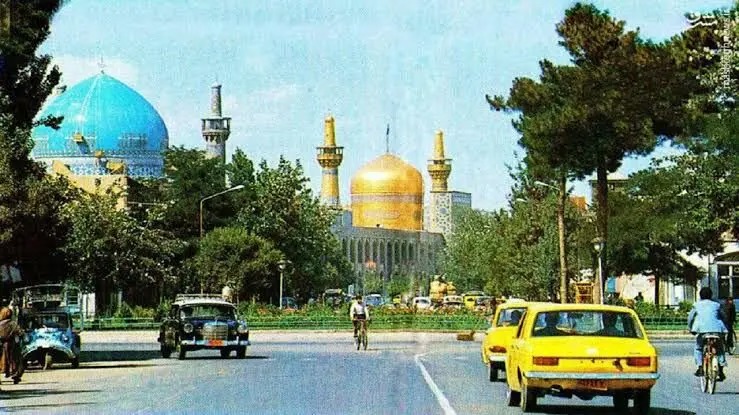 نگاهی به مشهد در دهه ۴۰