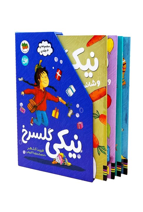 آریا جوان