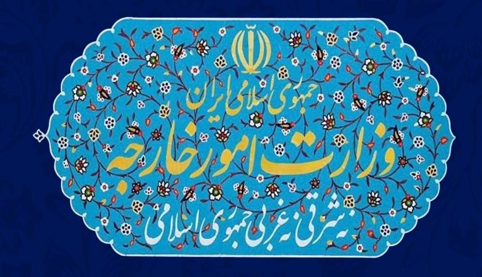 هشدار وزارت خارجه درباره سفر به فرانسه، بلژیک و ایتالیا