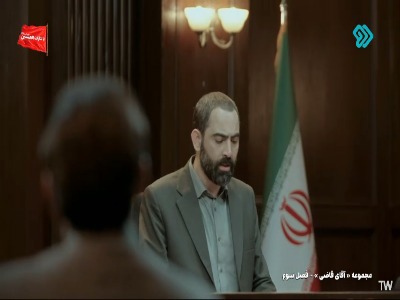 پدرزنم از من خوشش نمیاد!