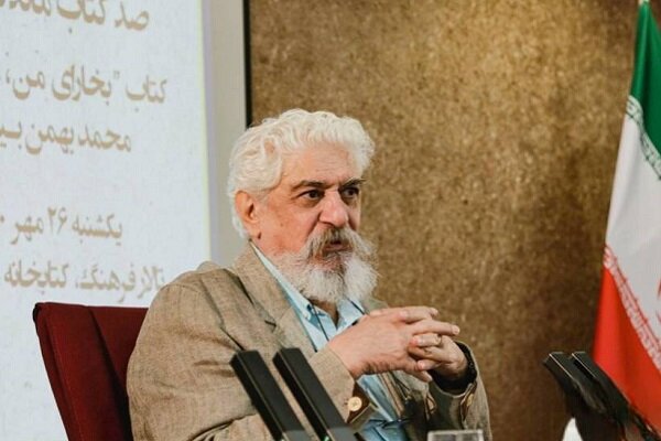 آریا جوان